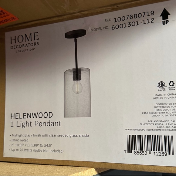 home decorators collection Other - Black Pendant Light